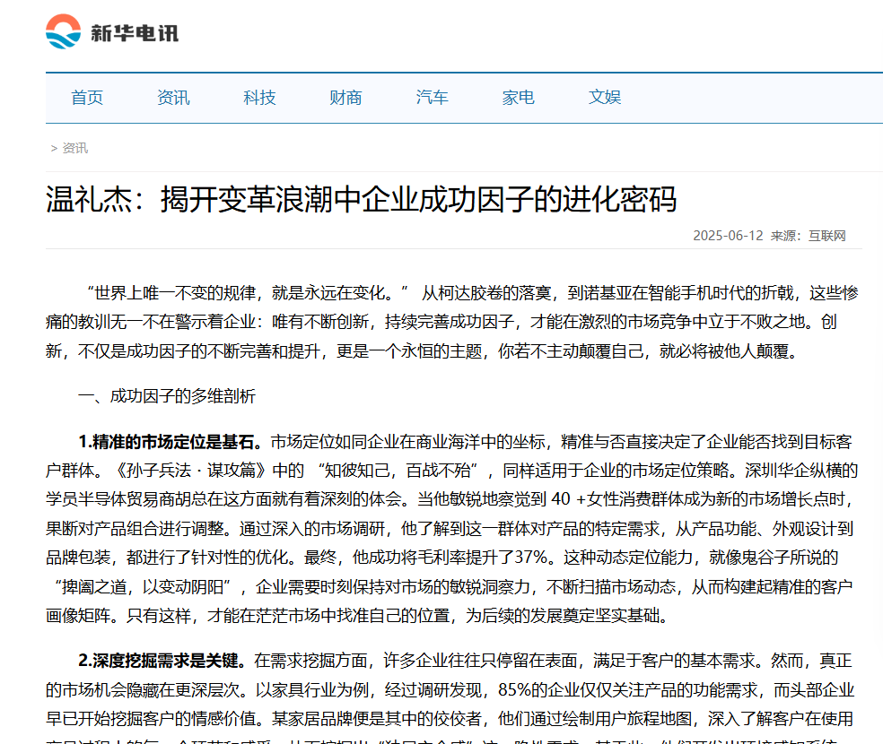 7ce04a58-6853-4727-820d-8ed6ceb3d9cd.png