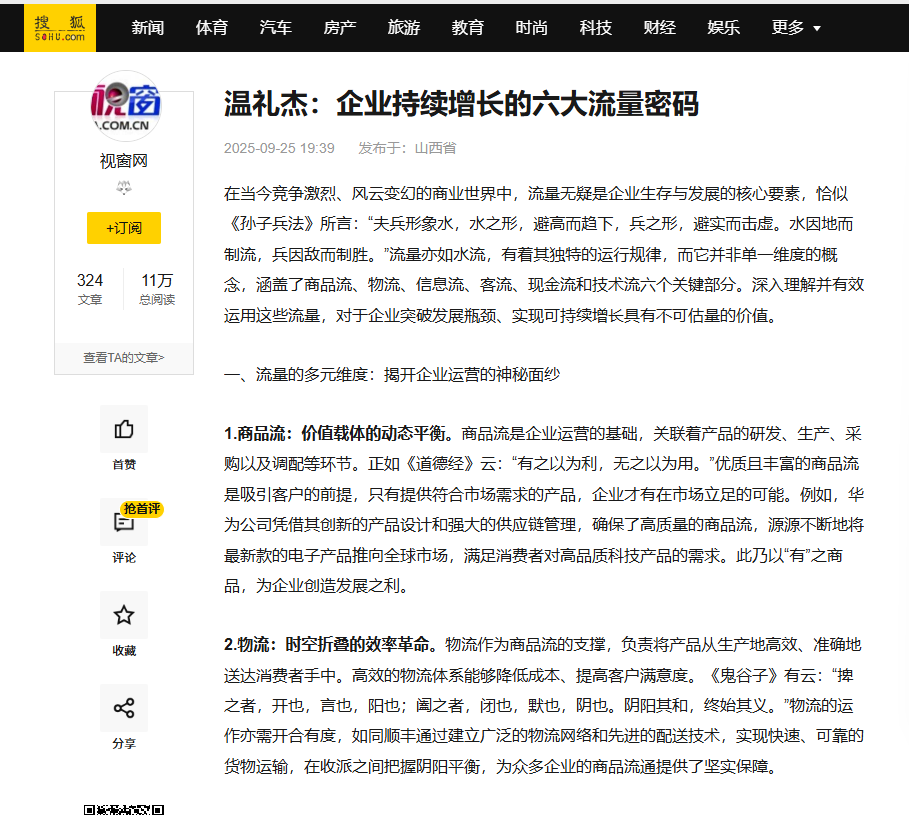 71ff419c-41ef-4101-96cd-047f626aafc3.png